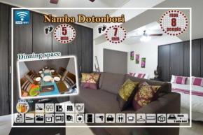 Riverside Namba - Vacation STAY 11261